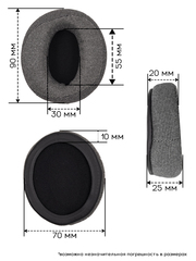 Амбушюры для наушников Sennheiser HD4.30, HD4.40, HD4.50, HD4.50 BTNC (Натуральная кожа)