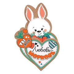 
          Открытка - мини тройного сложения, с термографией, "Любовь-морковь", 253х141 мм, с текстом, блестки, форма-сердце, зайчик