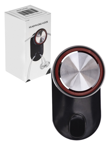 Пластиковый, выдвижной держатель наушников