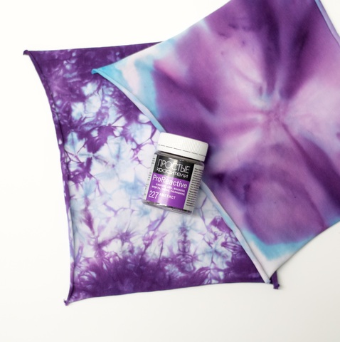 Цвет 227 аметист (ProReactive)