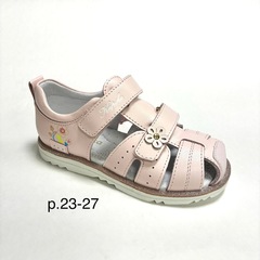 Капика сандалии летние(розовый) 23-27 31848-2