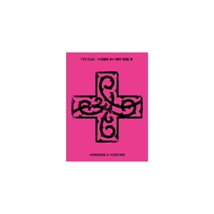 Альбом TXT - 7TH YEAR: A Moment of Stillness in the Thorns (PPULBATU Ver.)(Weverse Albums ver.)