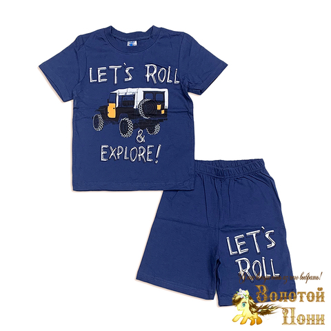 Костюм хлопок м (5-8) 260324-VT870