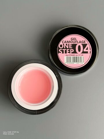 Гель однофазный 04 15 мл