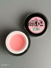 Гель однофазный 04 15 мл