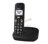 Радио-телефон Dect Panasonic KX-TGU110RUB черный