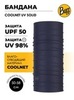 Картинка бандана-труба Buff coolnet Solid Night Blue - 1