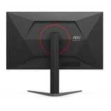 Монитор AOC Gaming Q27G4ZMN