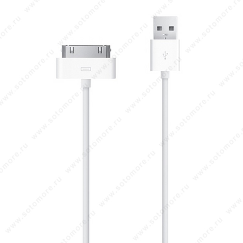Кабель для Apple Класс 30-pin to USB 1 3.0 метра в техпаке белый