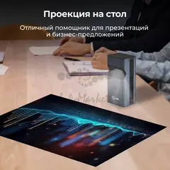 Проектор Cactus CS-PRU.03B.Full HD-A DLP 6500Lm LS 400Lm ANSI (1920x1080) 2000:1 ресурс лампы:30000часов 2xUSB typeA 1xHDMI 1.5кг — фото 5