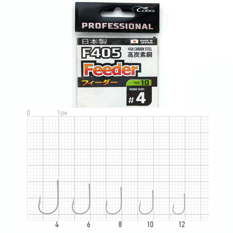 Крючки Cobra Professional Feeder F405, размер №6, упаковка 10 шт