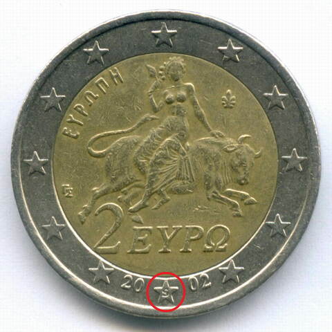 2 евро 2002 год. Греция. Регулярный выпуск. Тип 1 (Разновидность - звезда c S. Suomi - Финляндия). Биметалл VF