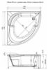 Aquanet 179234 Панель фронтальная FREGATE 120 (179234)