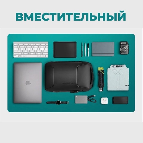 Картинка рюкзак городской Mark Ryden   - 13