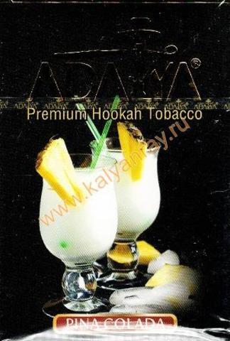 Adalya Pina Colada