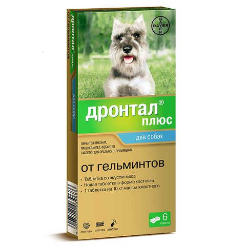Дронтал плюс для собак 10 кг упаковка 6 таб.