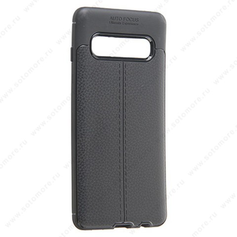 Накладка Carbon 360 силиконовая с кожаными вставками для Samsung Galaxy S10 черный