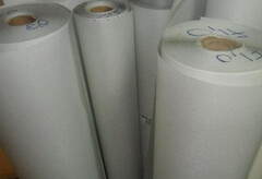 Пленкосинтокартон ПСК 616 0,25 мм