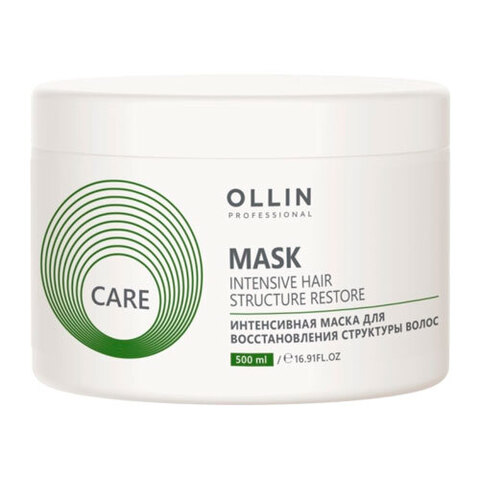 OLLIN Care Intensive Hair Structure Restore Mask - Интенсивная маска для восстановления структуры волос