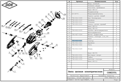 Статор DDE CSE220L (792-810-020)