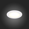 Встраиваемый светильник ST Luce ST209.538.06