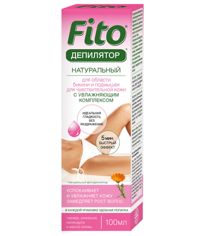 FITOкосметик Натуральный Фитодепилятор для чувств кожи с чередой,ромашкой,маслом оливы 100мл