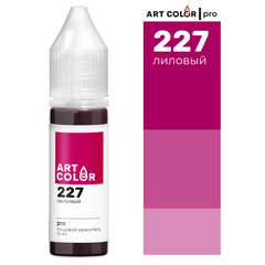 Краситель гелевый Лиловый (Art Color) 15 мл.