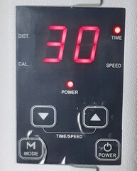 Велотренажер электрический R9070