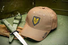 Кепка Vector Desert Kizlyar Supreme