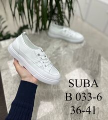 Кеды по 8 пар (36-41)р.
