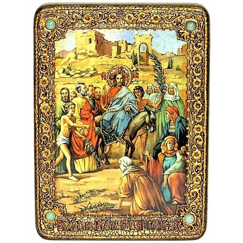 Инкрустированная Икона Вход Господень В Иерусалим 29х21см на натуральном дереве, в подарочной коробке