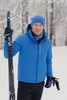 Утеплённый прогулочный лыжный костюм Nordski Montana Blue мужской