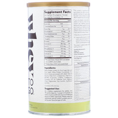 Solgar, Whey To Go, порошок сывороточного белка, шоколад, 16 унций (453,5 г)