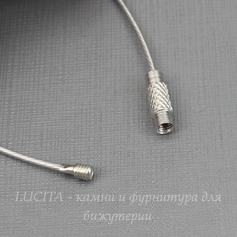 Основа для браслета с винтовым замком, 16 см (цвет - античное серебро)