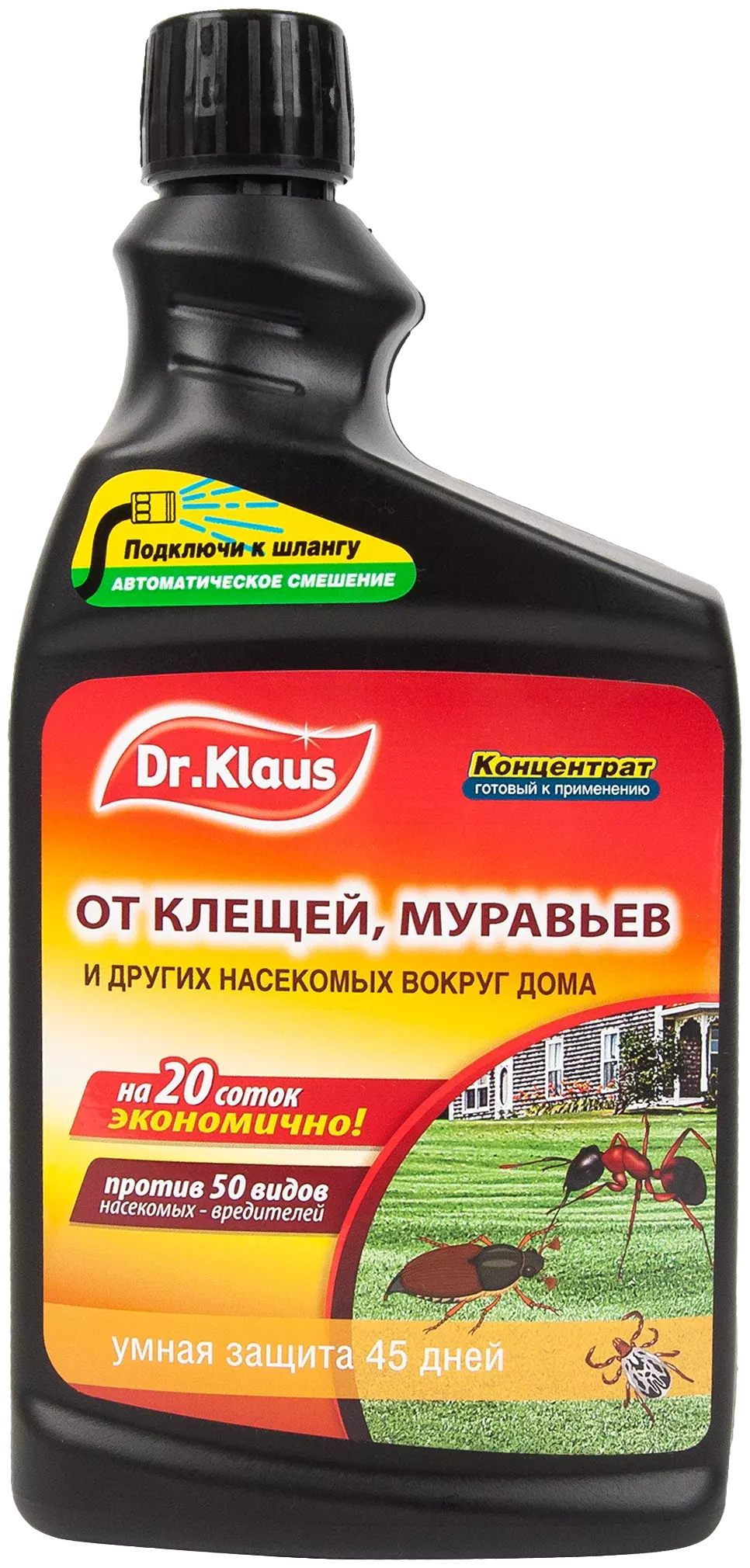 Dr klaus от клещей отзывы. Концентрат от клещей и муравьев Dr.Klaus. Dr. Klaus insect super (1 л). Спрей универсальный Dr.Klaus.