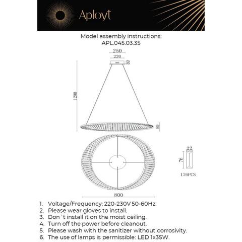 Подвесная светодиодная люстра Aployt Olimp APL.045.03.35