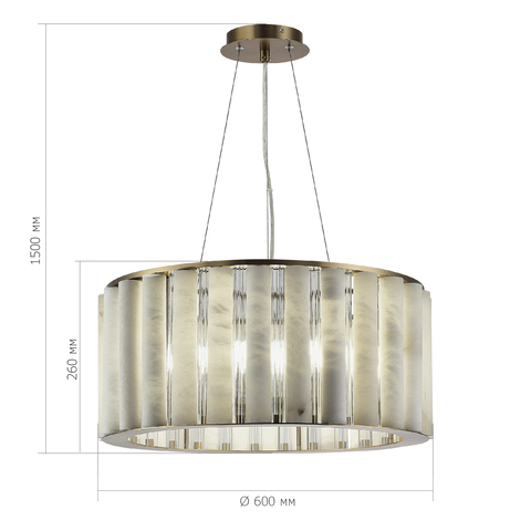 Светильник подвесной ST Luce Delight SL1516.303.08