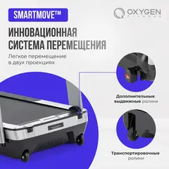 Беговая дорожка домашняя OXYGEN FITNESS M-CONCEPT SPORT (SMOKY)