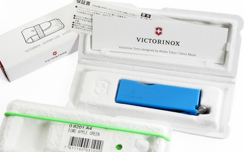 Нож-брелок Victorinox TOMO, 58 mm, White (0.6201.A7)