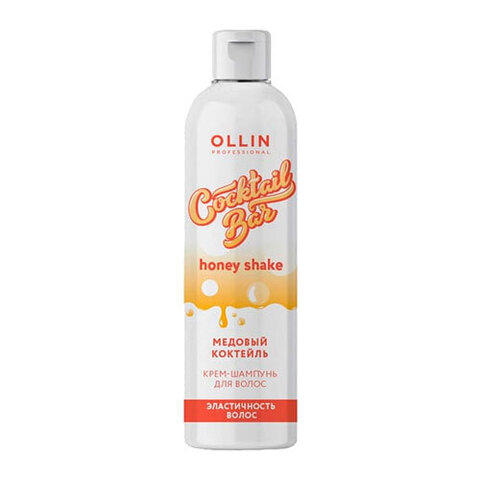 OLLIN Cocktail Bar Honey Shake Shampoo - Крем-шампунь  для волос Медовый коктейль гладкость и эластичность волос