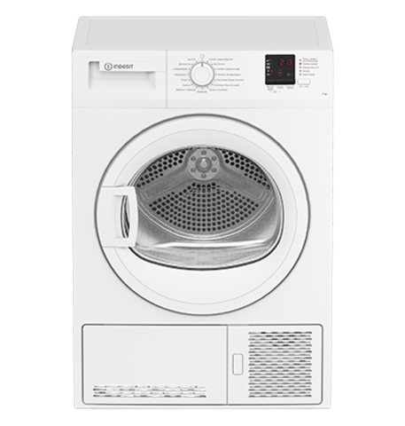 Сушильная машина Indesit DI 725 C mini –  1