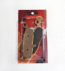 Синтетические тормозные колодки (левые) для Suzuki V-Strom 650, GSF 650, SV 650