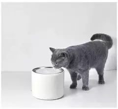 Поилка Petkit Питьевой фонтан для кошек и собак Eversweet 3 1.35 л белый