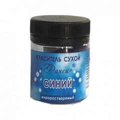 Краситель жирорастворимый  "Фанси" синий - 8 гр.
