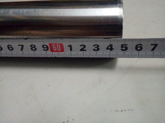 Перо вилки для Harley Davidson Touring, Dyna, Super Glide/Costom, Low Rider, Street Bob