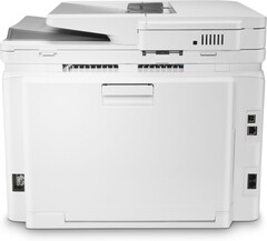 МФУ HP Color LaserJet Pro M283fdw A4 21ppm APD WiFi Net   7KW75A