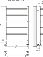 Полотенцесушитель Виктория П6 500х796 Терминус
