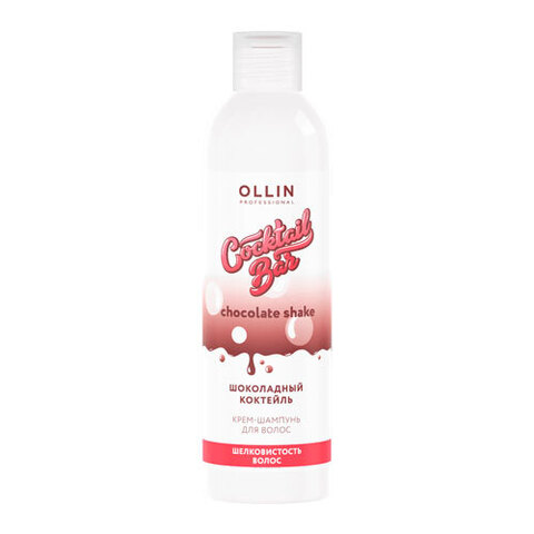 OLLIN Cocktail Bar Chocolate Shake Shampoo - Крем-шампунь для волос Шоколадный коктейль объём и шелковистость волос