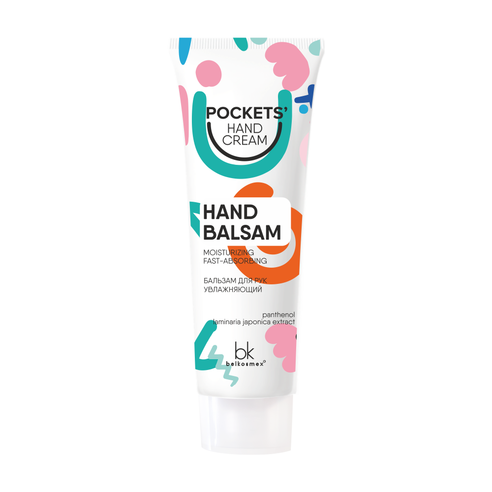 BelKosmex  Pockets’ Hand Cream Бальзам для рук увлажняющий 30г