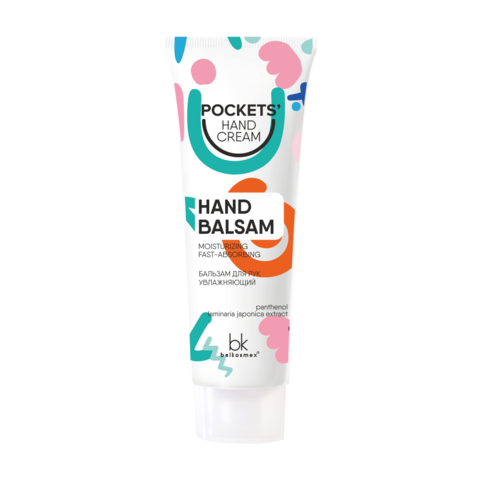 BelKosmex  Pockets’ Hand Cream Бальзам для рук увлажняющий 30г